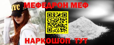 метадон Ярославль