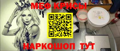 метадон Ярославль