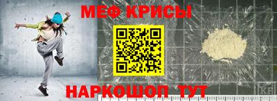 mix Ярцево