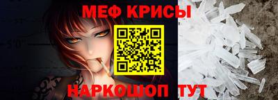 метадон Ярославль