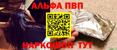 метадон Ярославль