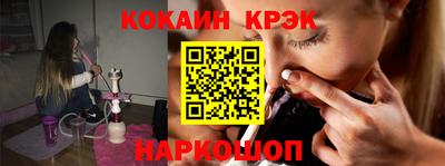 метадон Ярославль