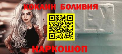 метадон Ярославль