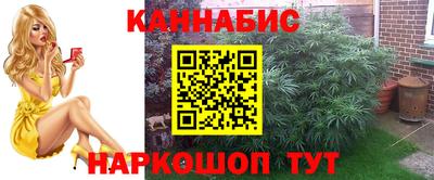 mix Ярцево