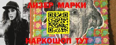 mix Ярцево