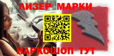 мефедрон VHQ Янаул