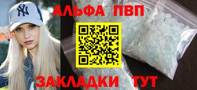 метадон Ярославль