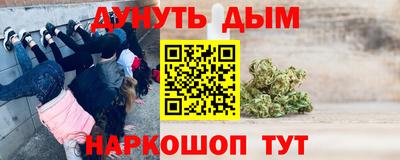 метадон Ярославль