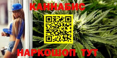 метадон Ярославль