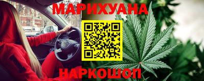 mix Ярцево