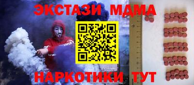 mix Ярцево