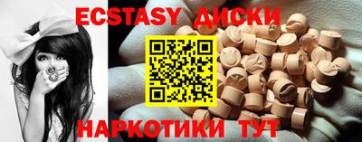 mix Ярцево