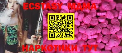 mix Ярцево