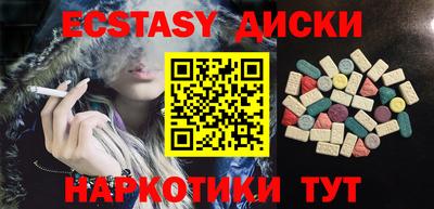 мефедрон VHQ Янаул