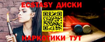 mix Ярцево