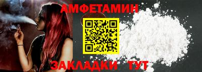 mix Ярцево