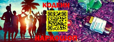 mix Ярцево