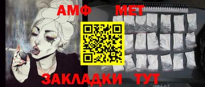 метадон Ярославль