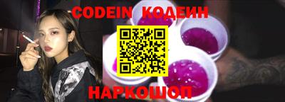 мефедрон VHQ Янаул