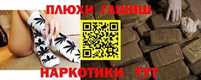 mix Ярцево