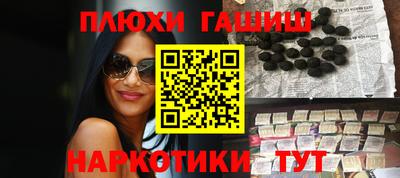 mix Ярцево
