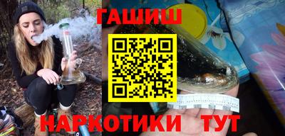 мефедрон VHQ Янаул