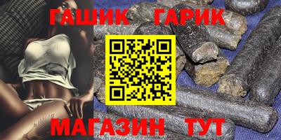 мефедрон VHQ Янаул