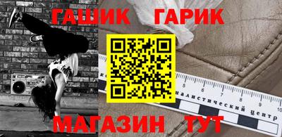 метадон Ярославль