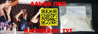 метадон Ярославль